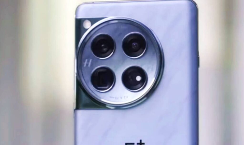 OnePlus 13 5G