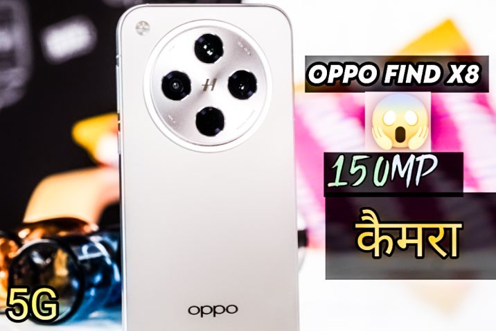 Oppo Find X8