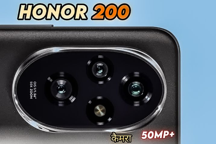 Honor 200