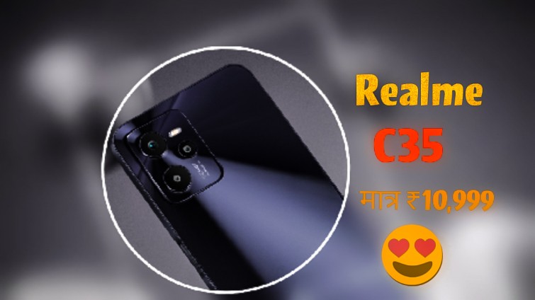 Realme C35