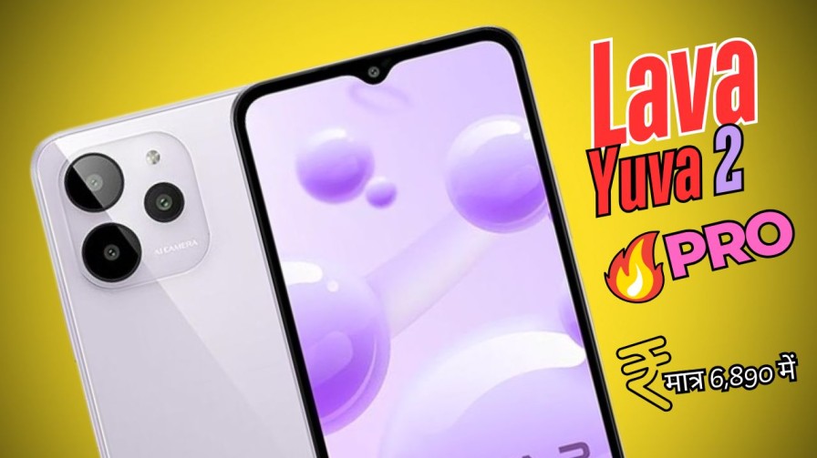 Lava yuva 2 pro