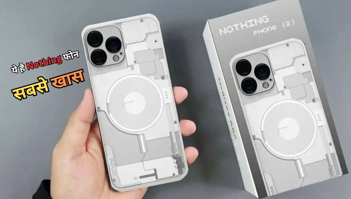 Nothing Phone 2