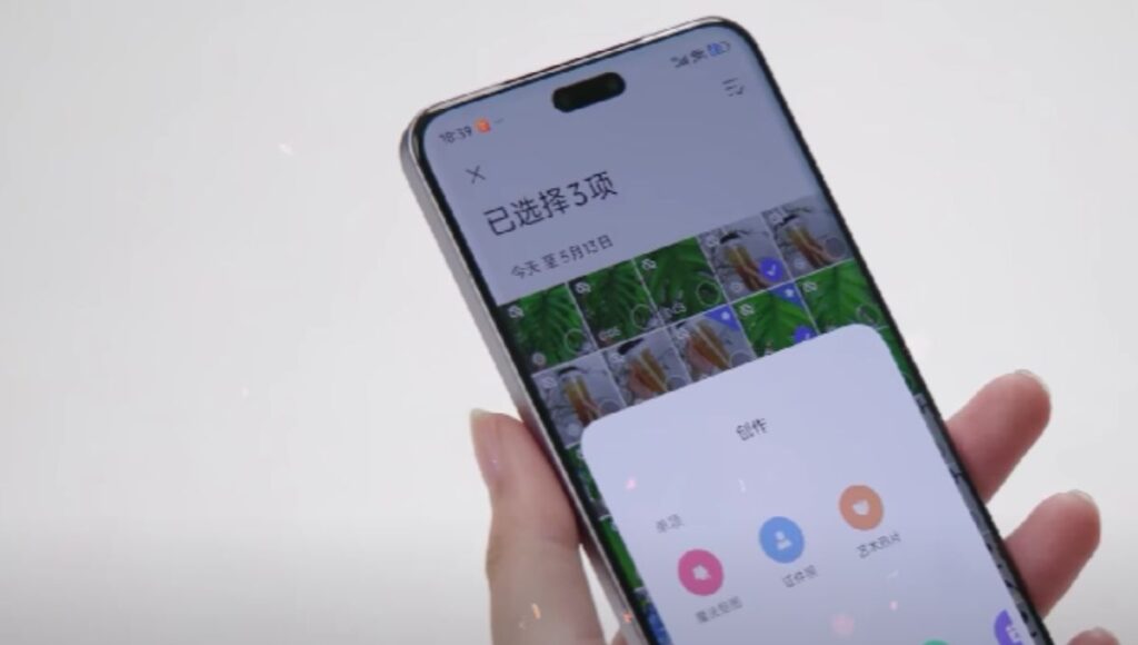 Xiaomi Civi 5 Pro price